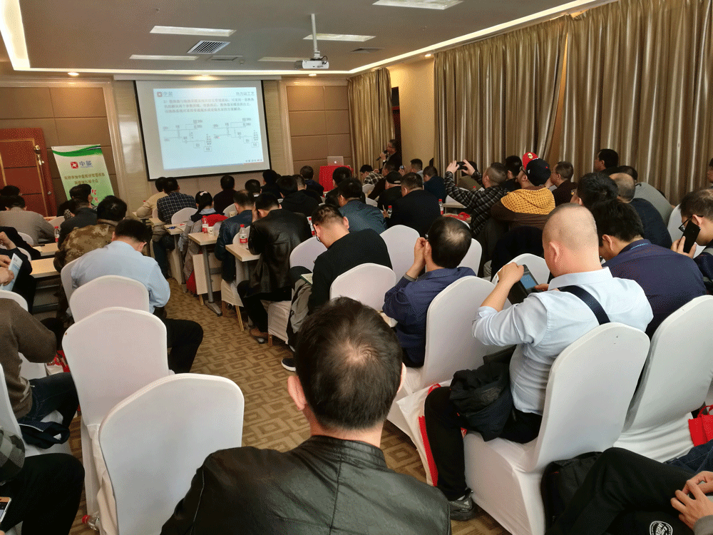 1539674824494382.png 交流會(huì)現(xiàn)場(chǎng)圖片1寬1000.png