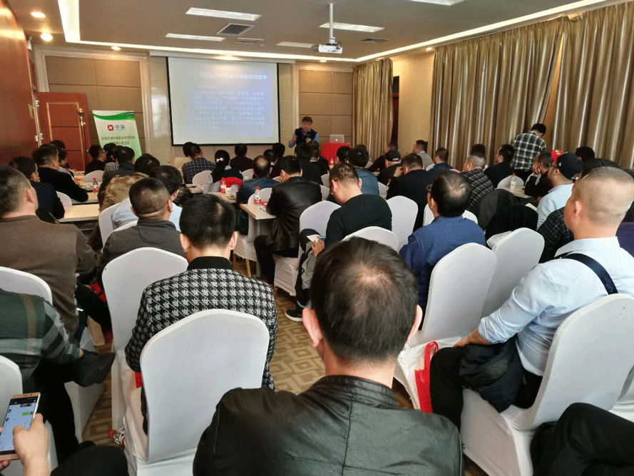 1541938357189419.png 交流會(huì)現(xiàn)場(chǎng)寬889.png