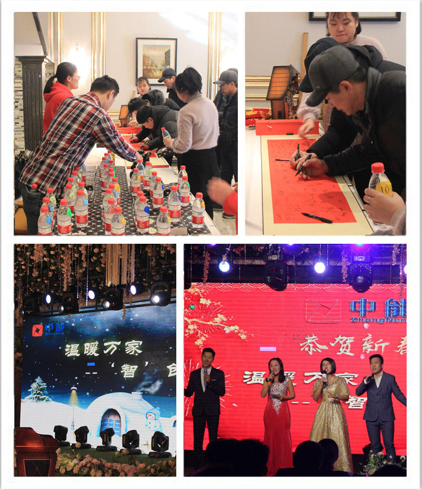 1548739674603785.jpg 1548739674603785.jpg