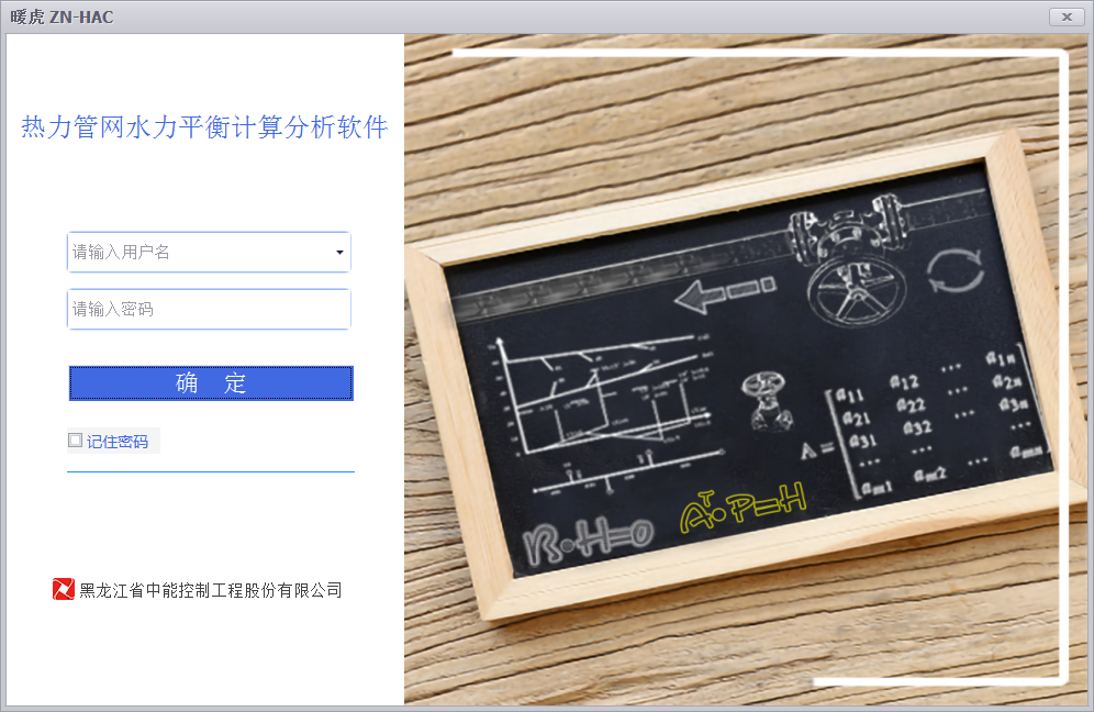 1589764508554890.png 圖片1.png