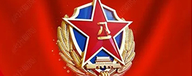 中國(guó)空軍